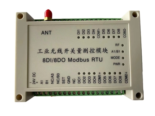8DI8DO Wireless I/O Controller AGV Wireless Control RTU 2km Remote Control Module