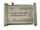 8DI8DO Wireless I O Controller AGV Modbus RTU 2km Remote Control Module