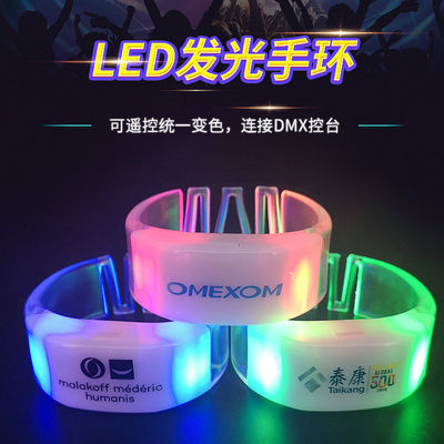 Remote Controlled LED Wristbands DMX Wireless Controller 1000m Range Customizable Zones amp Light Modes Branding Options User-Friendly Features Materials Long Battery Life Perfect for Events amp